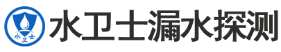 新吴区暗管漏水检测