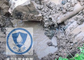 新吴区水管漏水检测公司5